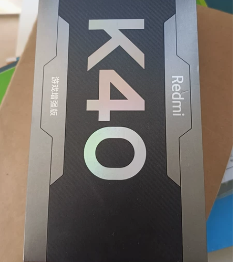 99新 红米K40游戏机增强版  8+12...