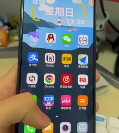 MIUI/小米 红米 K40 游戏增强版（...