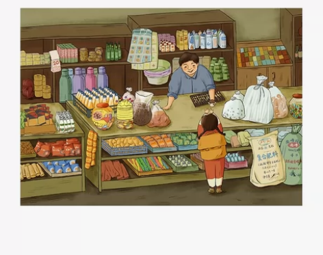 「儿时旧梦」新锐艺术家 原也《童年小卖部》...