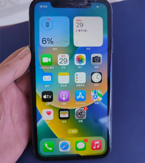 国行苹果11 128g内存,手机纯原装,现...