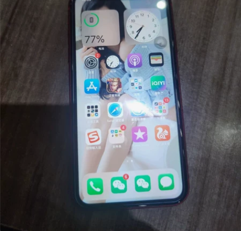 卡贴11    128的 手机电池效率剩7...