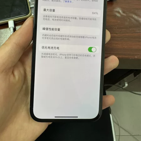 苹果12pro，国行原装，没拆无修，成色新...