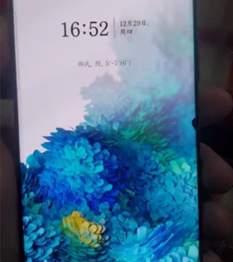 三星s20u 12+256韩版,移动4g,...