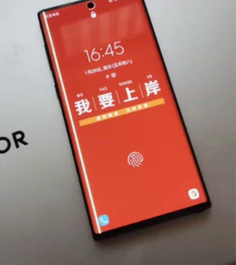 三星note10非国航5G版12+256，...