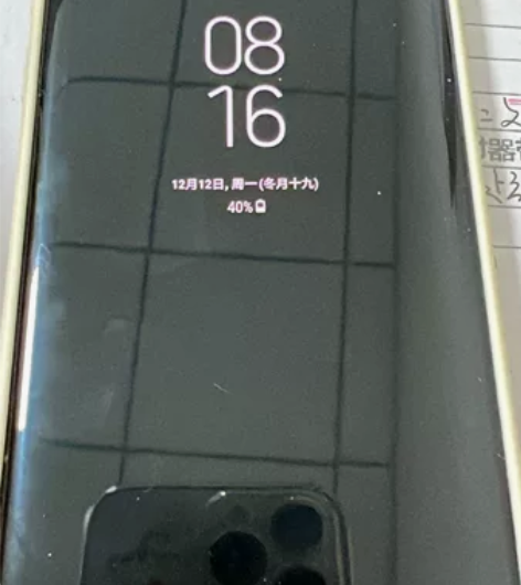 三星Galaxy S8+ 128GB 无划...