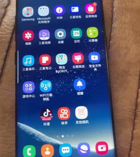 三星S8手机型号S9500双卡双待曲屏无任...