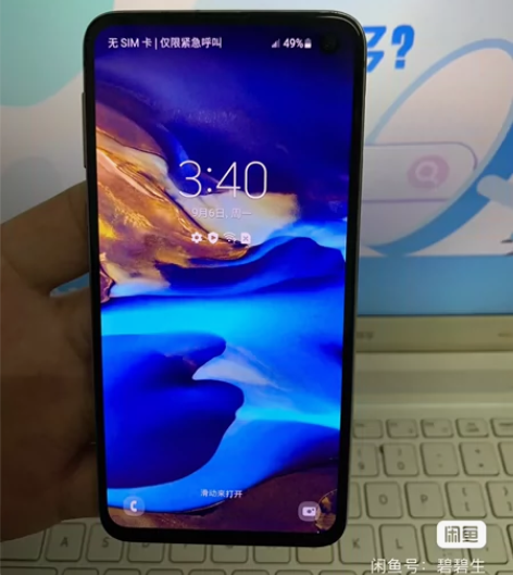 三星s10e  美版无锁三网6+128g ...