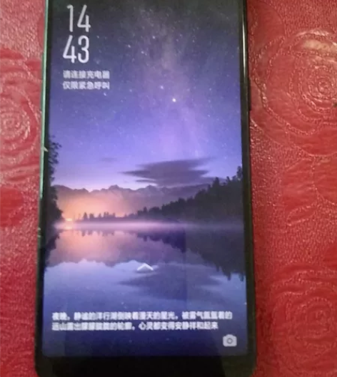 OPPOR11S，4+64G内存可以插卡打...