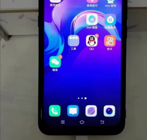 便宜出二手Vivo  X23全面屏128G...