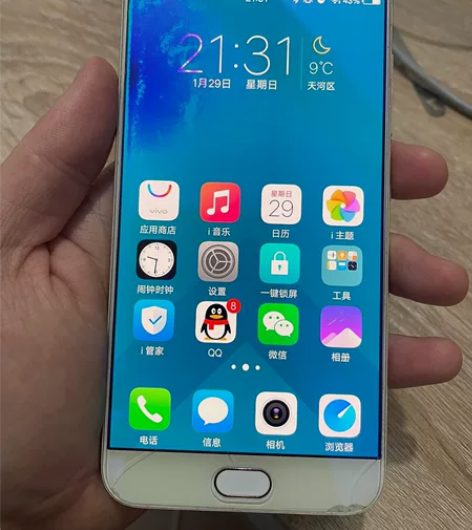 vivo x9 /4-64 全部原装屏幕有...