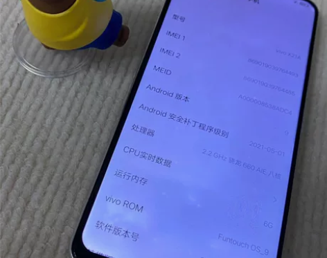 Vivox21 6+128#VIVO X2...