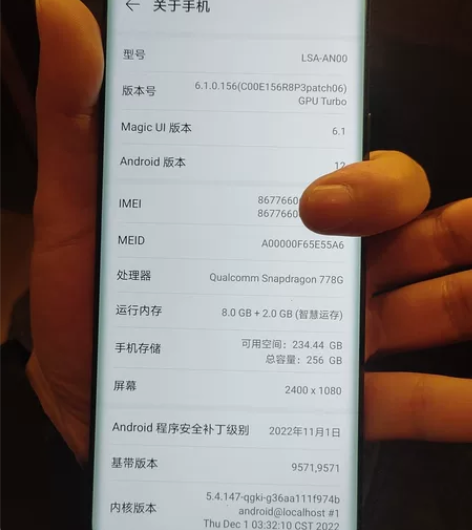 荣耀60     8+256后盖破在保20...