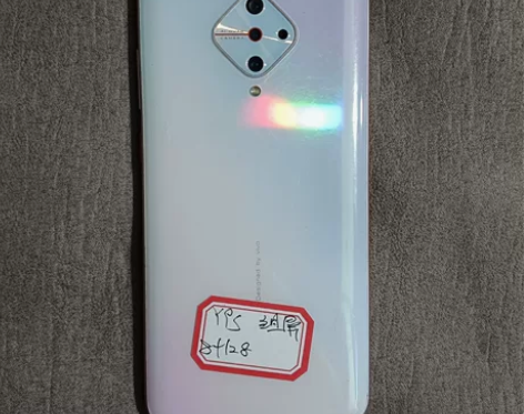 vivo  Y9s  8+128G  骁龙...