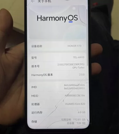 荣耀x10手机 6+128G内存 手机功能...