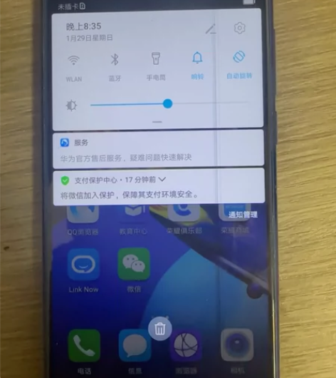 honor/荣耀 荣耀 9出售荣耀9，4+...