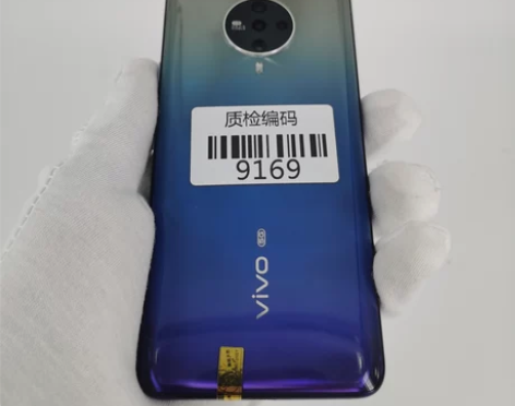 【新春特惠】vivoS6 5G手机多瑙河8...