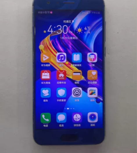 华为   荣耀9    4+64    无...