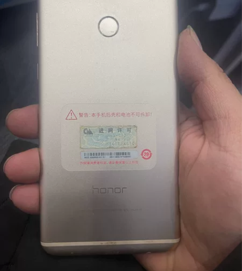 荣耀7X   4+32G  原装机 无问题...