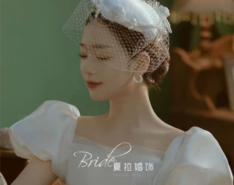 夏拉新款花苞串珠缎面蝴蝶结法式小礼帽新娘结...