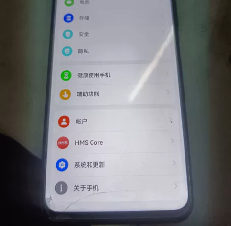 荣耀9x  6+64版本 屏幕和后盖均有损...