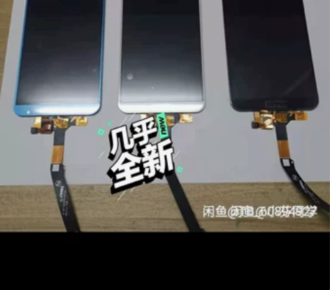 华为荣耀9青春兰色黑色白色手机屏幕总成原压...