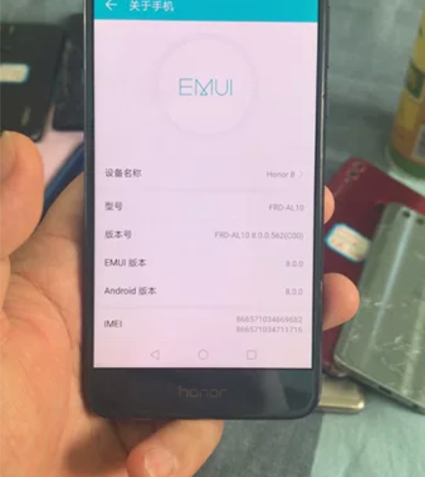 华为    荣耀8    二手机 4+64...