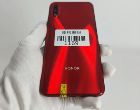 【新春特惠】荣耀9X 魅焰红 6+128G...