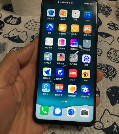 荣耀V30Pro 5G版 8+128g 国...