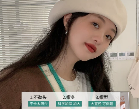 大头围羊毛白色网红贝雷帽圆脸适合帽子秋冬款...
