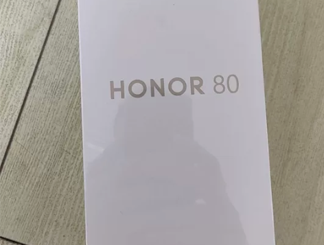 全新荣耀80 Pro 1.6亿像素超清主摄...