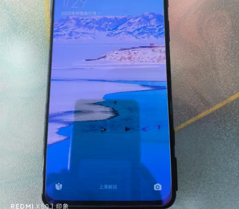小米 黑鲨5 5G专业游戏手机 12+25...