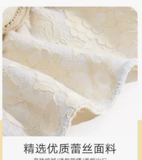 宏达 帽子女防晒帽透气春夏季女款遮阳帽女士...