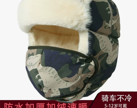 儿童雷锋帽女加绒防寒冬天骑车保暖神器超萌电...