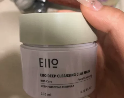ello清洁面膜，余量如图，只用了几次，不...