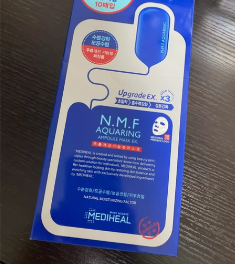 美迪惠尔面膜 保质期新的 刚买没多久 面膜...