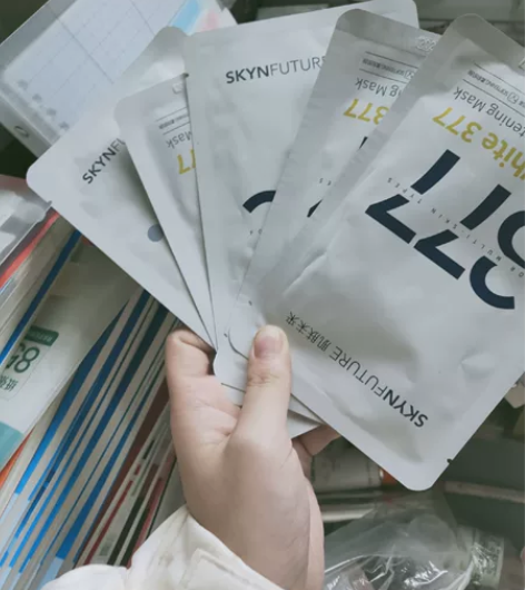 肌肤未来377面膜 5片 包邮出 ...