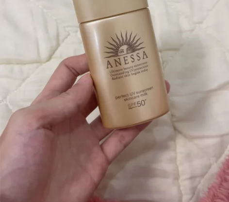 安耐晒防晒，余量估计三分之二，年年买防晒，...