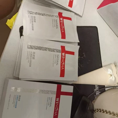 薇诺娜面膜。美白淡斑面膜，一盒加七片，打包...