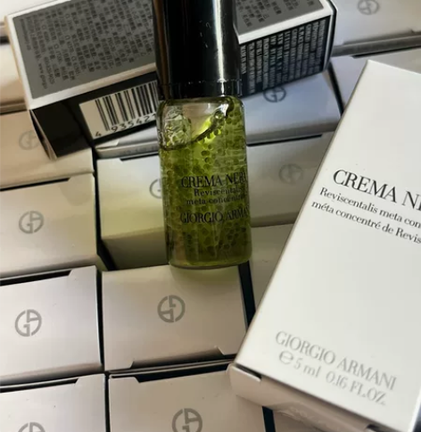 阿玛尼黑钥匙黑曜石绿精华 5ml 68/支...