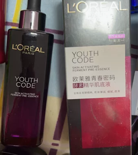 欧莱雅青春密码酵素精华肌底液第三代75ml...