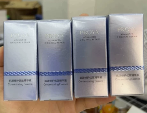 全新！非偏远包邮！珀莱雅源力精华 每瓶8m...