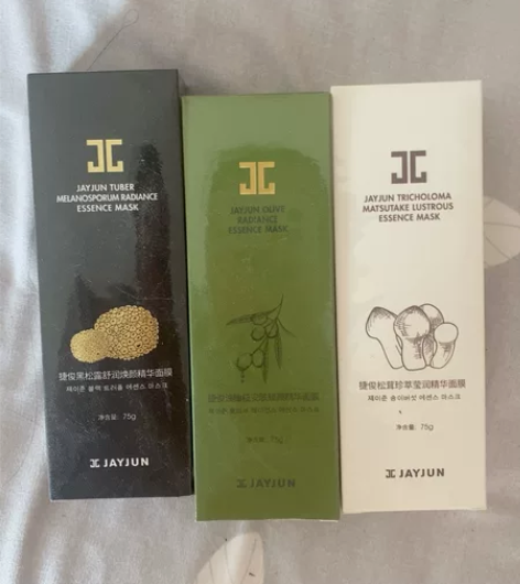 jm三款面膜,全新未拆,太懒了一直没用,低...