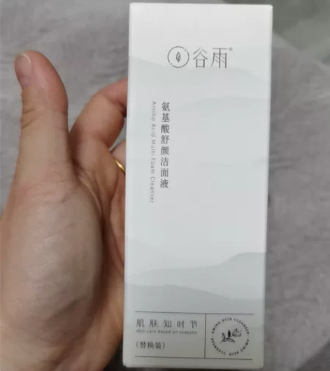 谷雨氨基酸洁面替换装未开封 感兴趣的话点“...