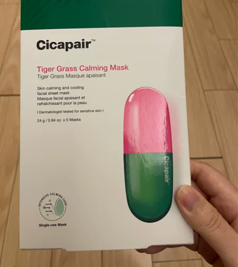 蒂佳婷积雪草修复新活舒缓贴片面膜 5片 一...