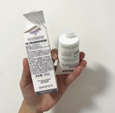 condense法国珂蒂丝大白面膜涂抹式3...