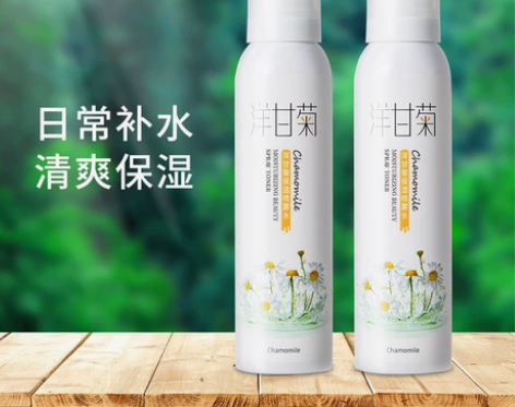 采词洋甘菊保湿喷雾水爽肤水补水喷雾收缩毛孔...