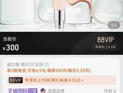 It Cosmetics依科美小绿管养肤C...