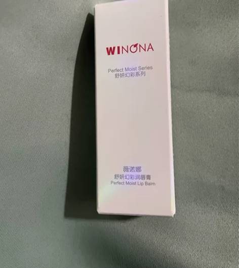 薇诺娜 舒妍幻彩润唇膏 有效期至2025....