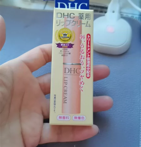 DHC润唇膏1.5g 闲置转让 感兴趣...