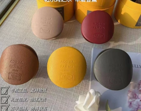 帕尔玛车载香薰AcquaDiParma帕尔...